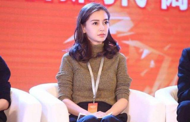 关晓彤发言惹众怒,瞬间被杨幂一句话打脸!网友