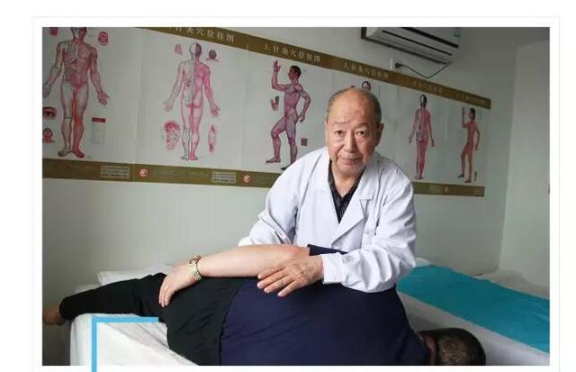 李茂发达摩正骨108种手法及全科治疗脏腑病症