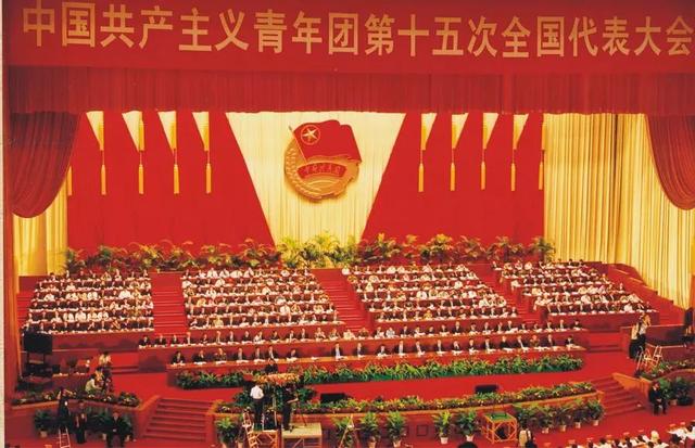 正文       1月15日,共青团天津市第十四次代表大会闭幕,中国女排国家
