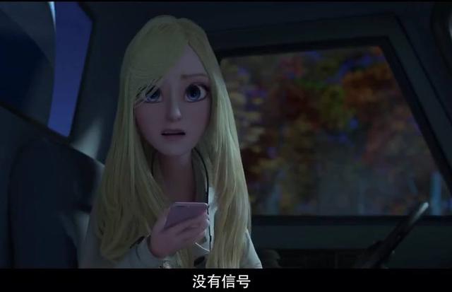 看来光头强这次要大打出手了|熊出没|光头强|贝丝_新浪新闻