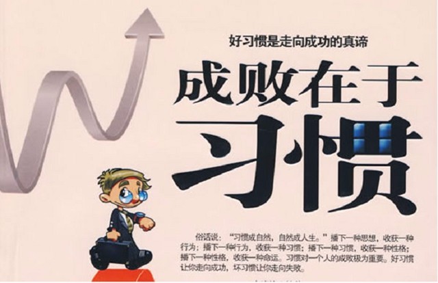 城市建设管理水平提升 城市建设存在哪些问题