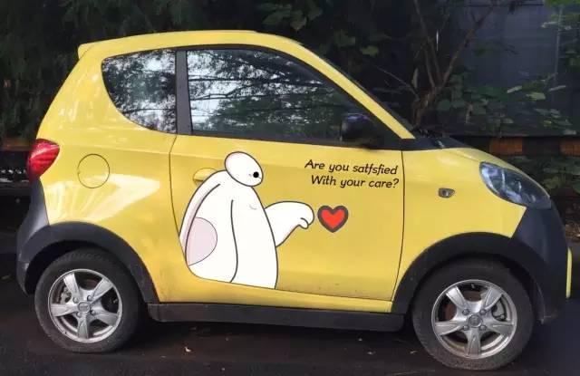 30辆小灵狗换新装,让你的爱车不一样-新浪汽车