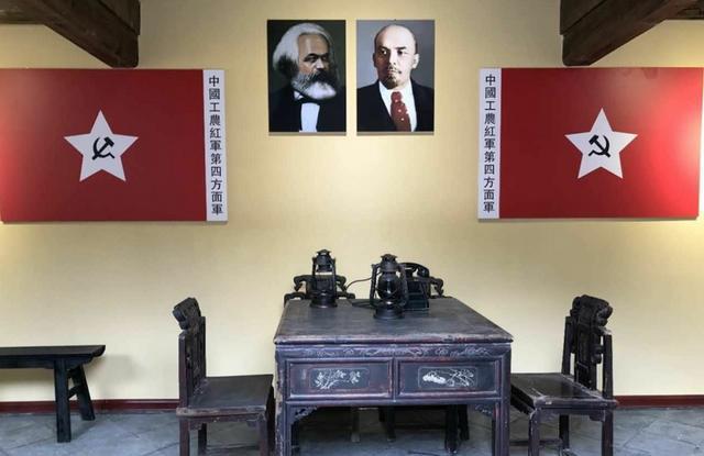 城固小河口会议纪念馆,实在是太棒了!