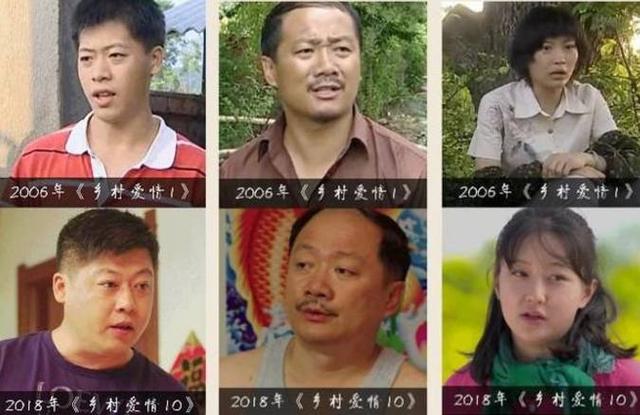 《乡村爱情10》演员横向发展胖到认不出,赵本山肚子亮了!