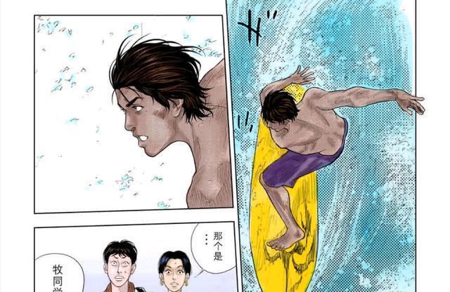 《灌篮高手》中这几个球员还有这爱好!