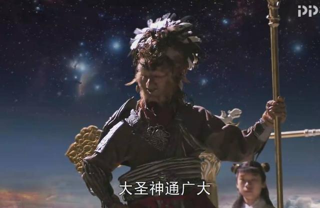 西游记|星官|灵山_新浪新闻