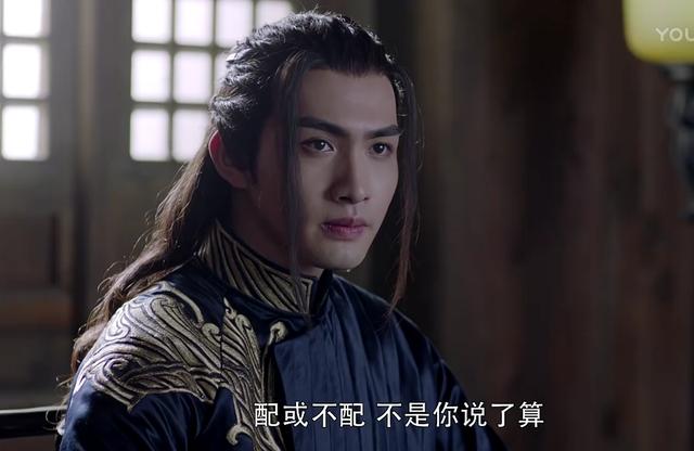 烈火如歌战枫最欠揍的4个镜头第一个就让人无法忍受