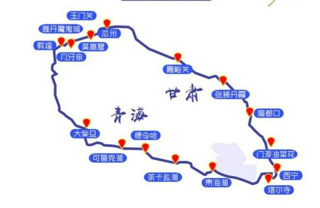 报名时间、招聘公告等详见正文