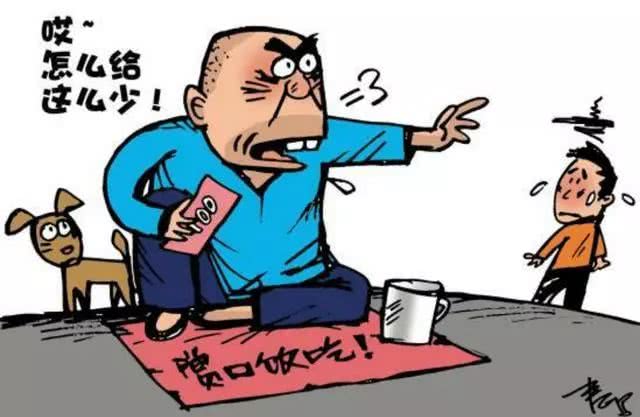 熟人买卖,你卖给他多少钱,都会觉得你挣他钱,卖给他多便宜也不领情!