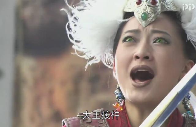 小狐狸|牛魔王|父王_新浪新闻