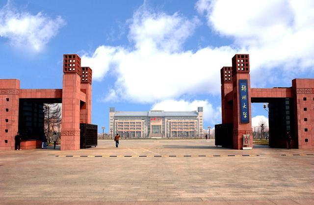 艺世艾|郑州大学|高校_新浪新闻