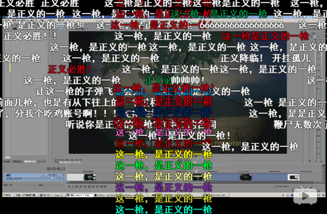 卢本伟最后一枪把自己出卖了?网友:这是正义的一枪