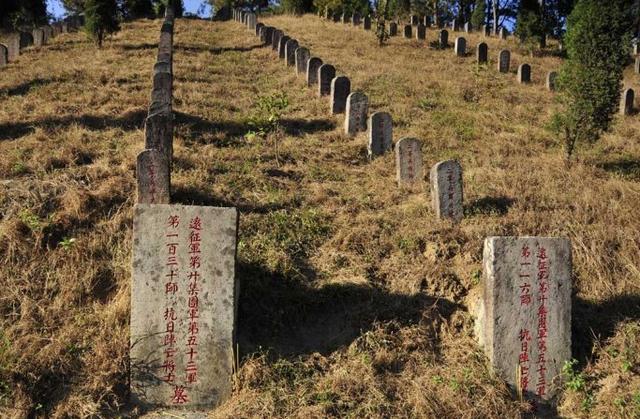 这个坟墓有三位日本军官被跪着活埋,至今日本政府都在抗议__财经头条
