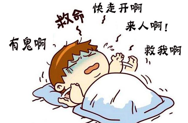 你被"鬼压床"折磨过吗?不用再怕了!这个方法能助你瞬间脱困