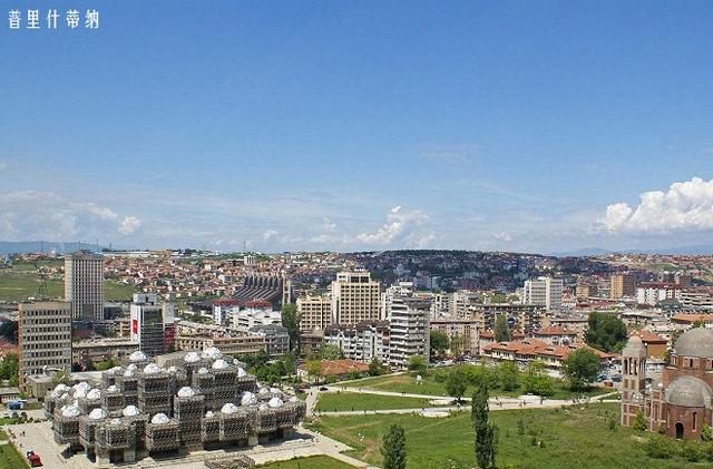 当今世界上正在闹独立的地区之四十五科索沃塞尔维亚