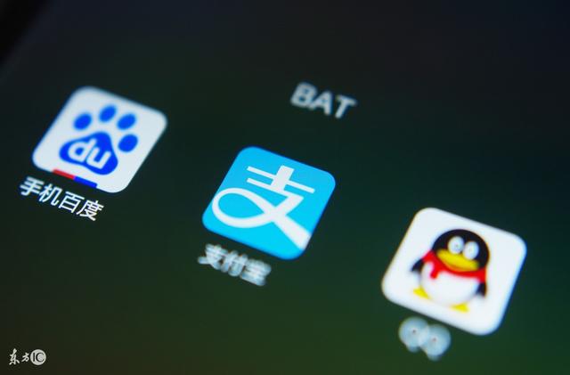 自媒体正式进入白热化竞争,搜狐、趣头条、东