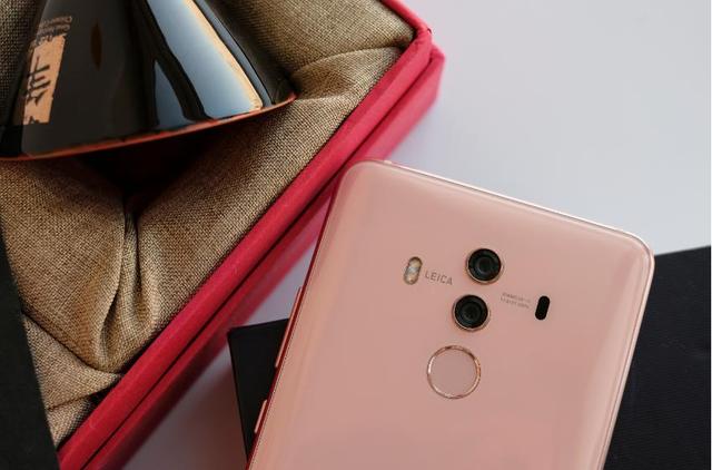mate 10 pro樱粉金 让职场女性成为精致丽人|华为|手机|女性_新浪新闻