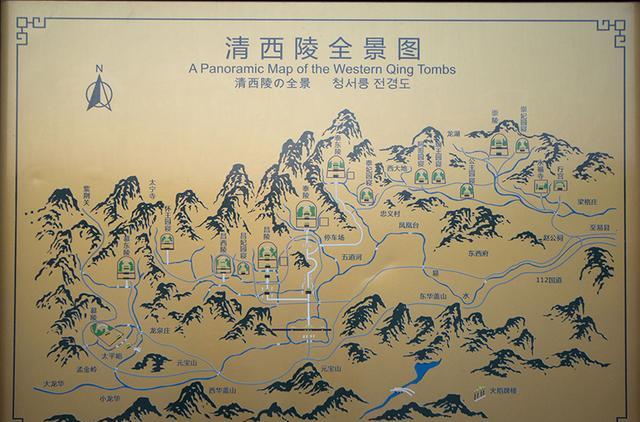 清朝皇帝的去处之一-清西陵