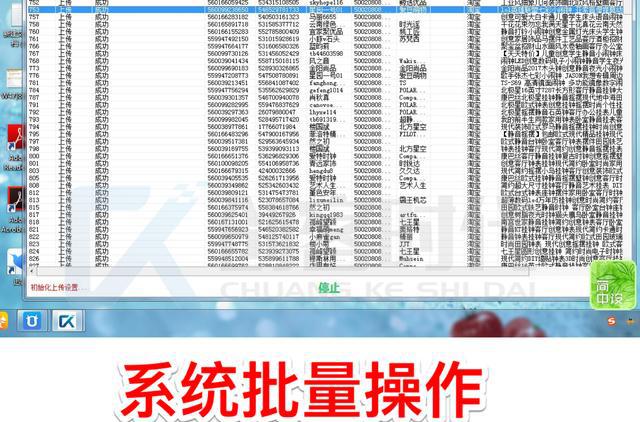 阿里神盾局24小时备战双十一守护千亿资金