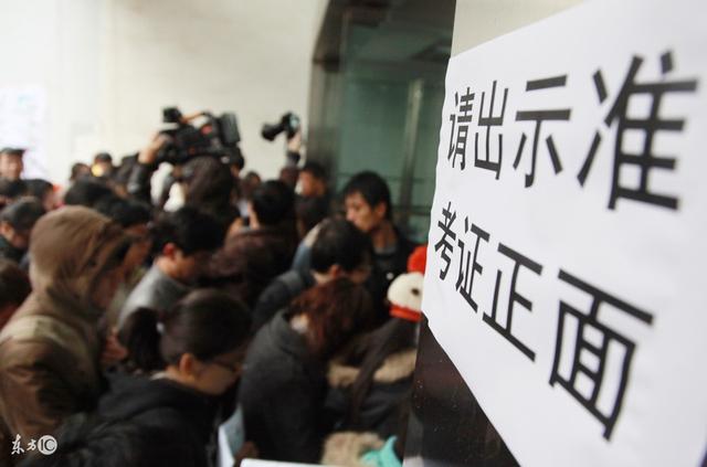 揭秘公务员面试考官,有几个人,他们从哪里来?