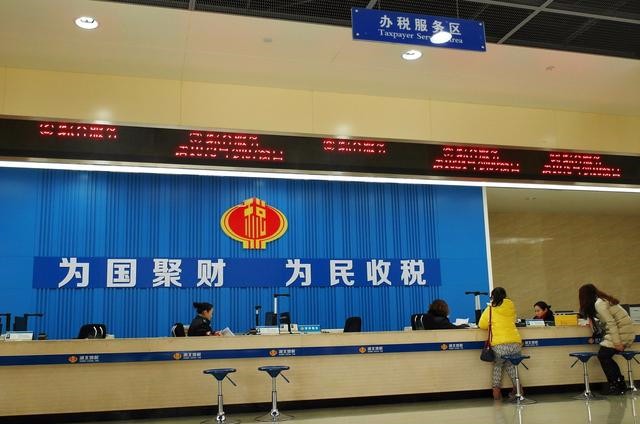 黑龙江养老金告急,亏空232亿,交社保以后老了