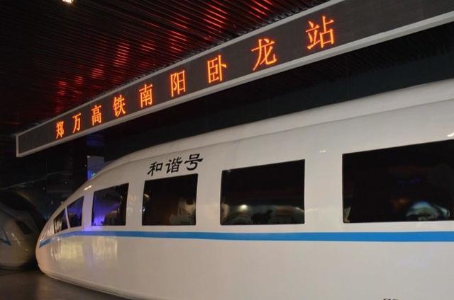 南阳|高铁|河南_新浪新闻