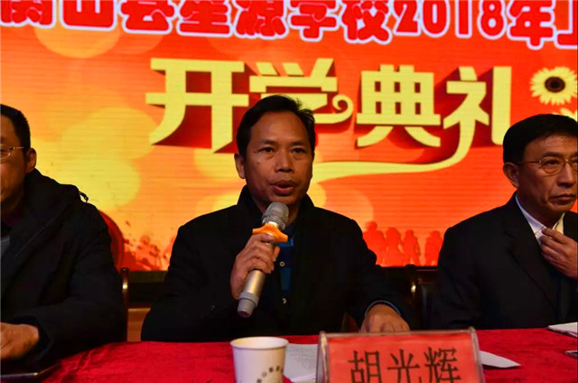 好风正当时 春光无限好