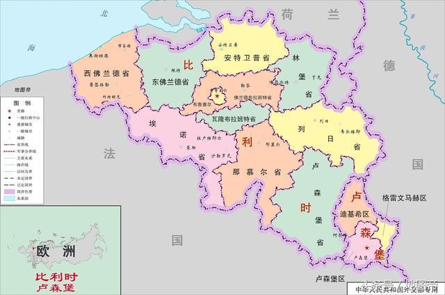 图【比利时地图】