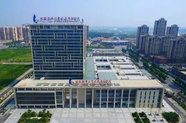 安医大附属阜阳医院2018年公开招聘319人公告