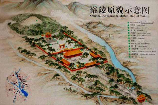 裕陵被盗后尸骨狼藉,非常值得看的一篇文章