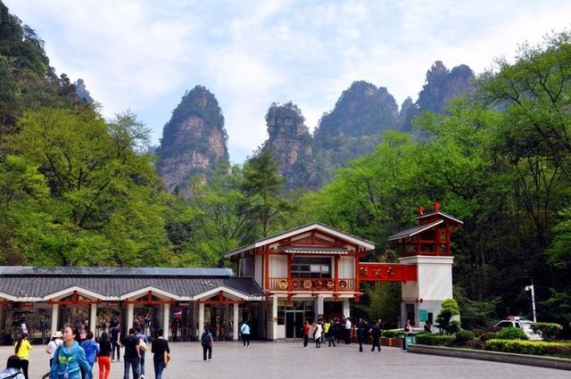 到张家界旅游,玩尽世界绝美风景