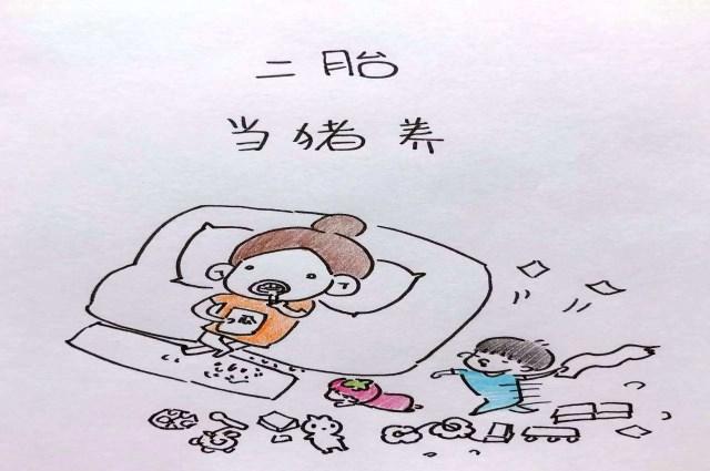 有二宝才懂"一胎照书养,二胎当猪养"的含义,心疼二宝三分钟