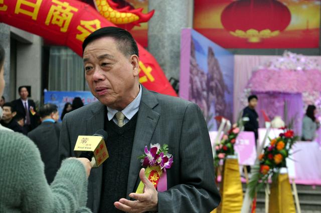 湛江市电视台第一视线采访新当选湛江市电白商会会长,广东澳托利集团