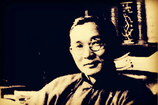 今天我们如何客观评价林语堂