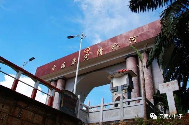 孟定清水河口岸为陆运(公路)口岸,位于临沧市耿马县孟定镇,与缅甸掸邦