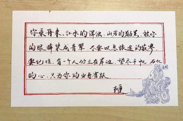 亲爱的姑娘借据这雪月风花看你信札标下的日期思念愈浓愈近