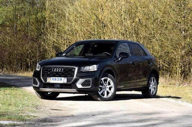 奥迪又出平民suv售价仅16万
