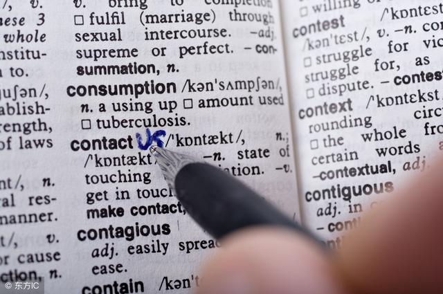 近五年考点统计:中考英语常考的178个短语,必须牢记!