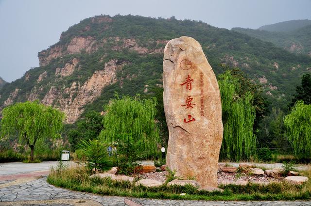 旅遊:河南各大景區推出半價或免費優惠,週末去玩也來得及!