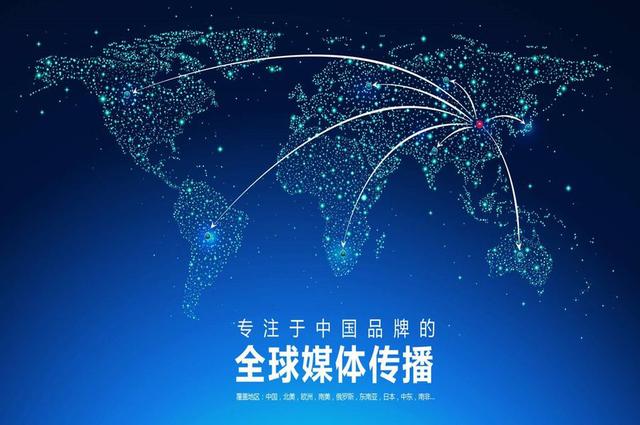 新闻发稿就找一二映像,领跑2018广告营销__财经头条