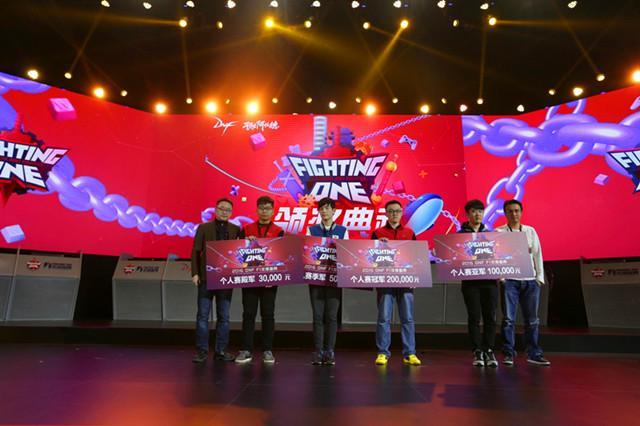 DNF决斗场赛季结算奖励:盘点轻松上分职业,克