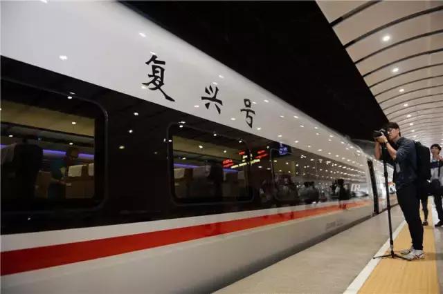 纯中国血统"复兴号"高铁上线,10大亮点让你的感受上天!