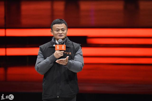 马云主演电影《功守道》揭幕战,李连杰等众星出席助阵