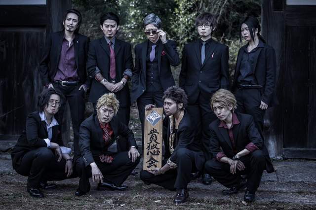 黑道大哥集结《其实是女扮男装cosplay聚会》里面只有一人是男