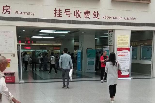 郑州中医夜市郑州