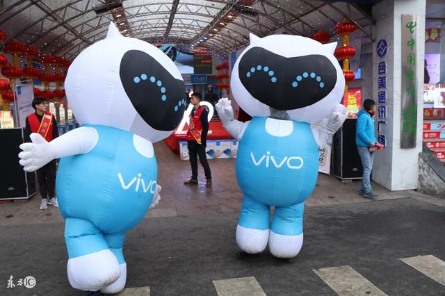 vivo的三款全面屏产品或成市场焦点,可以尽情满足用户的选择