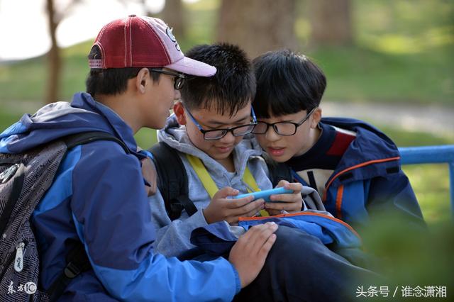 如何解决孩子玩手机的问题,永州的一位家长的做法值得参考