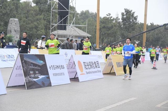 阳光保险为2017上合昆明国际马拉松赛护航