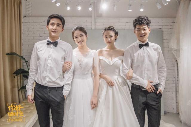 《你好,旧时光》结局预测:余周周,林杨的婚礼可能是蹭的