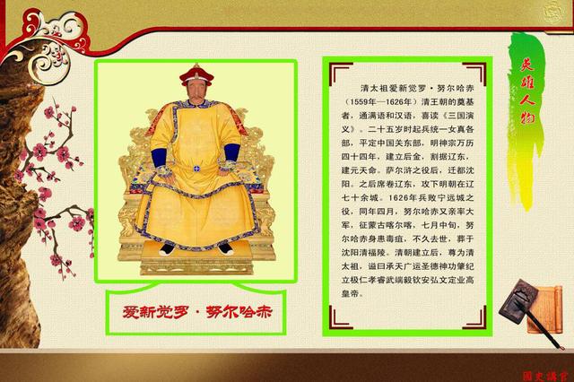 沈阳一座不起眼的石桥,康熙,雍正也要下轿步行,专家:独一无二